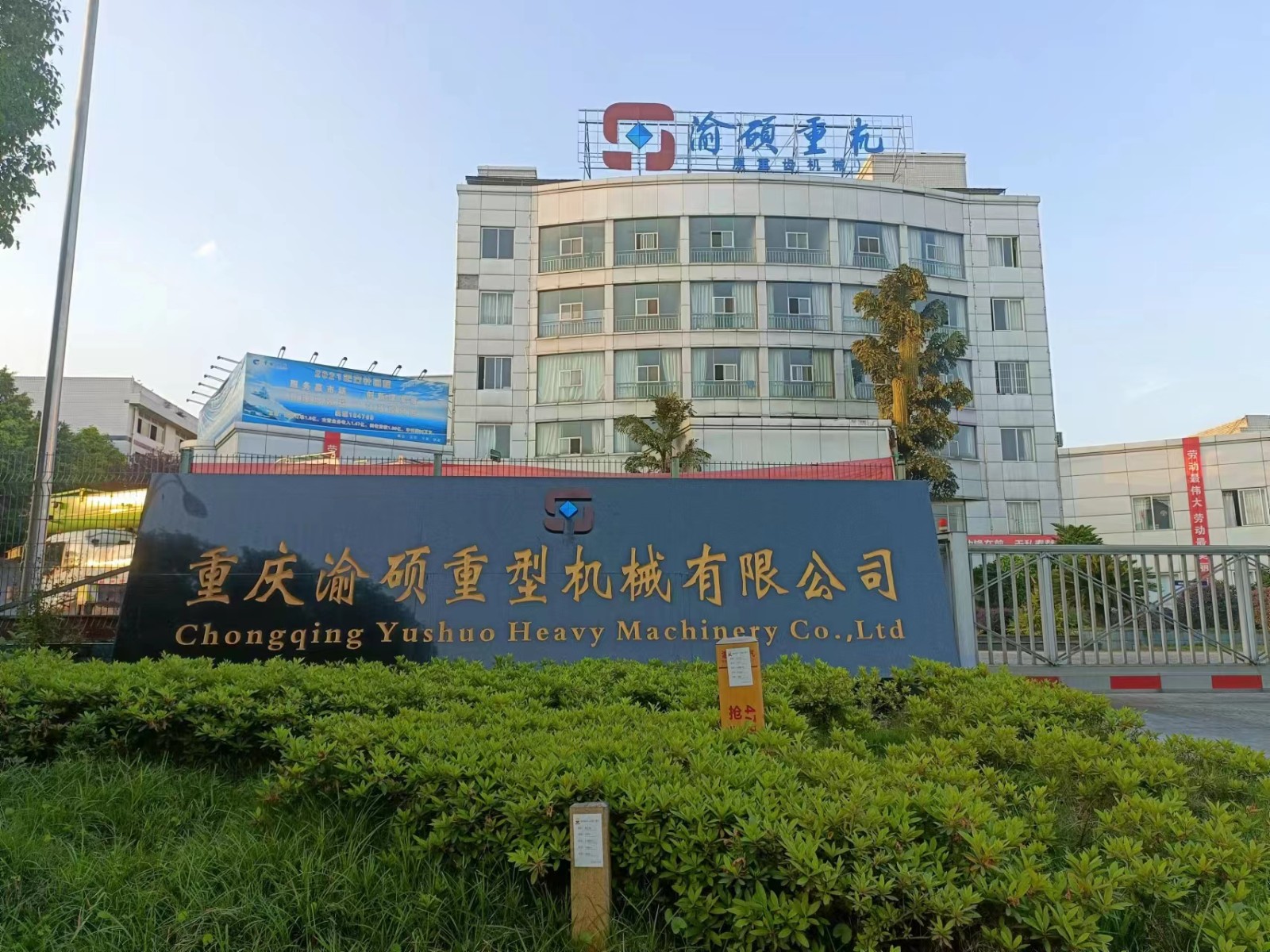 微信图片_20230301094849 微信图片_20230301094849