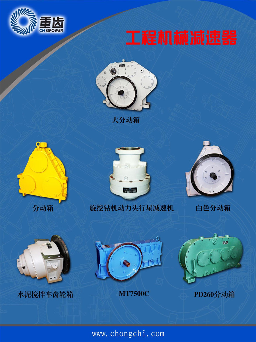 304永利登录