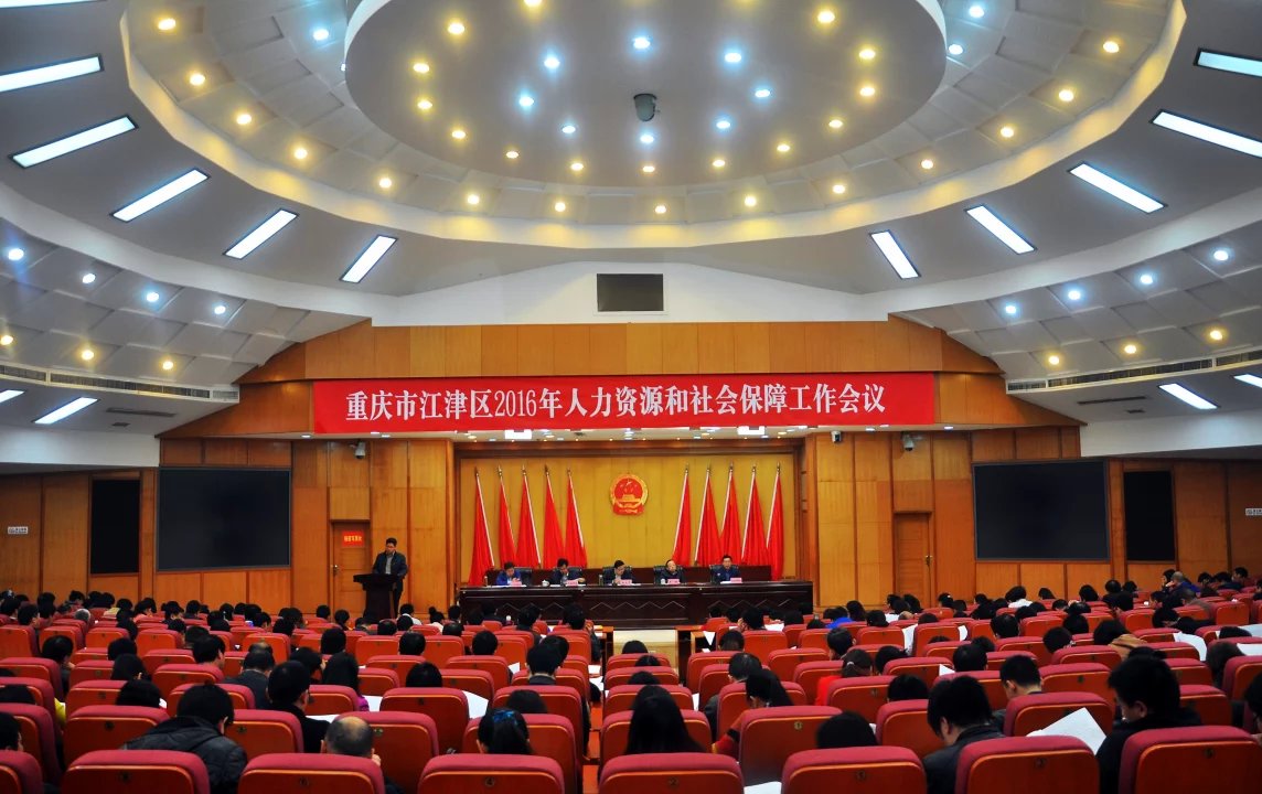 304永利登录