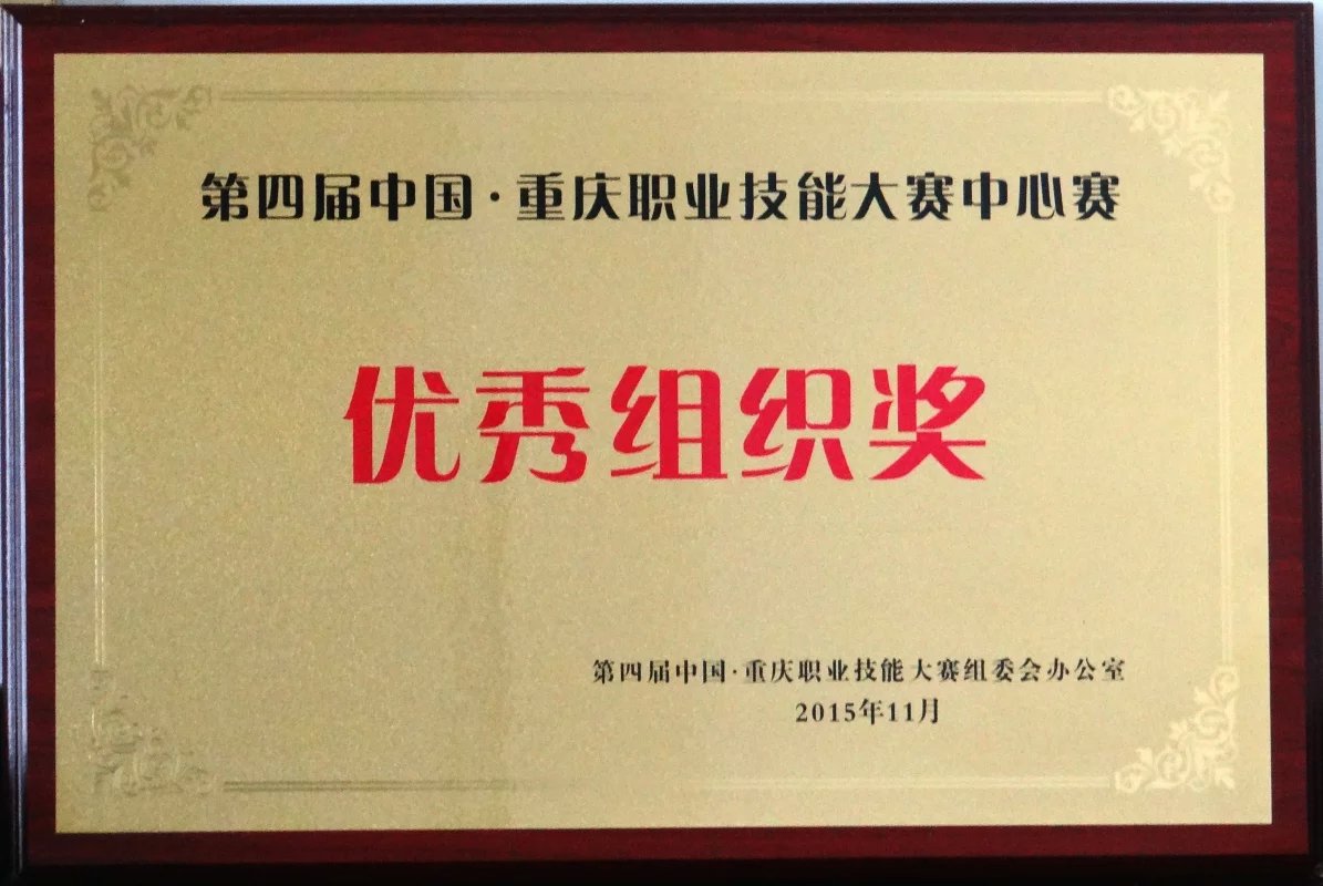 304永利登录