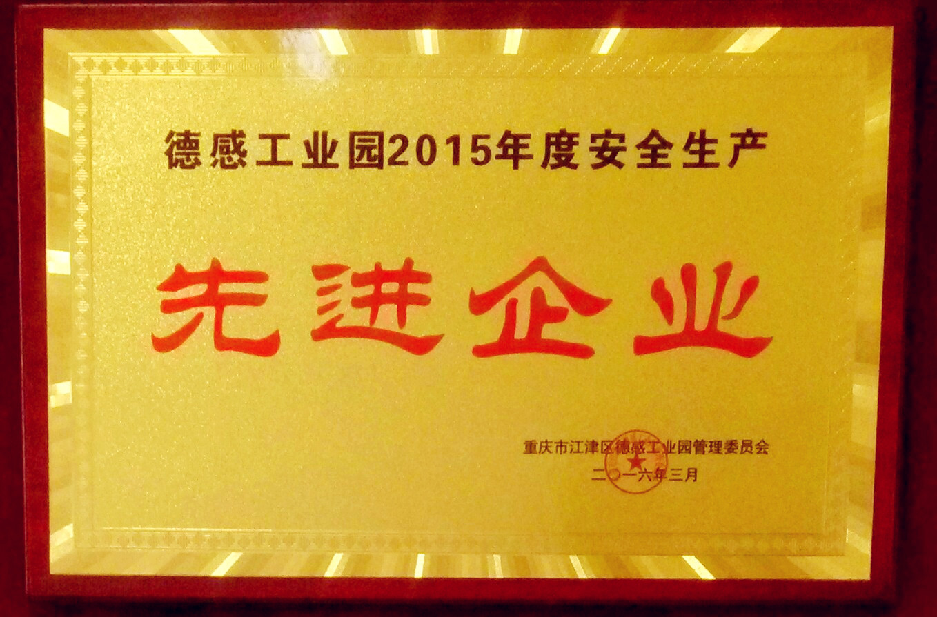 304永利登录