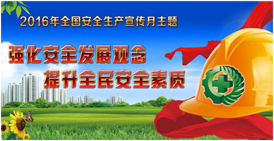 304永利登录