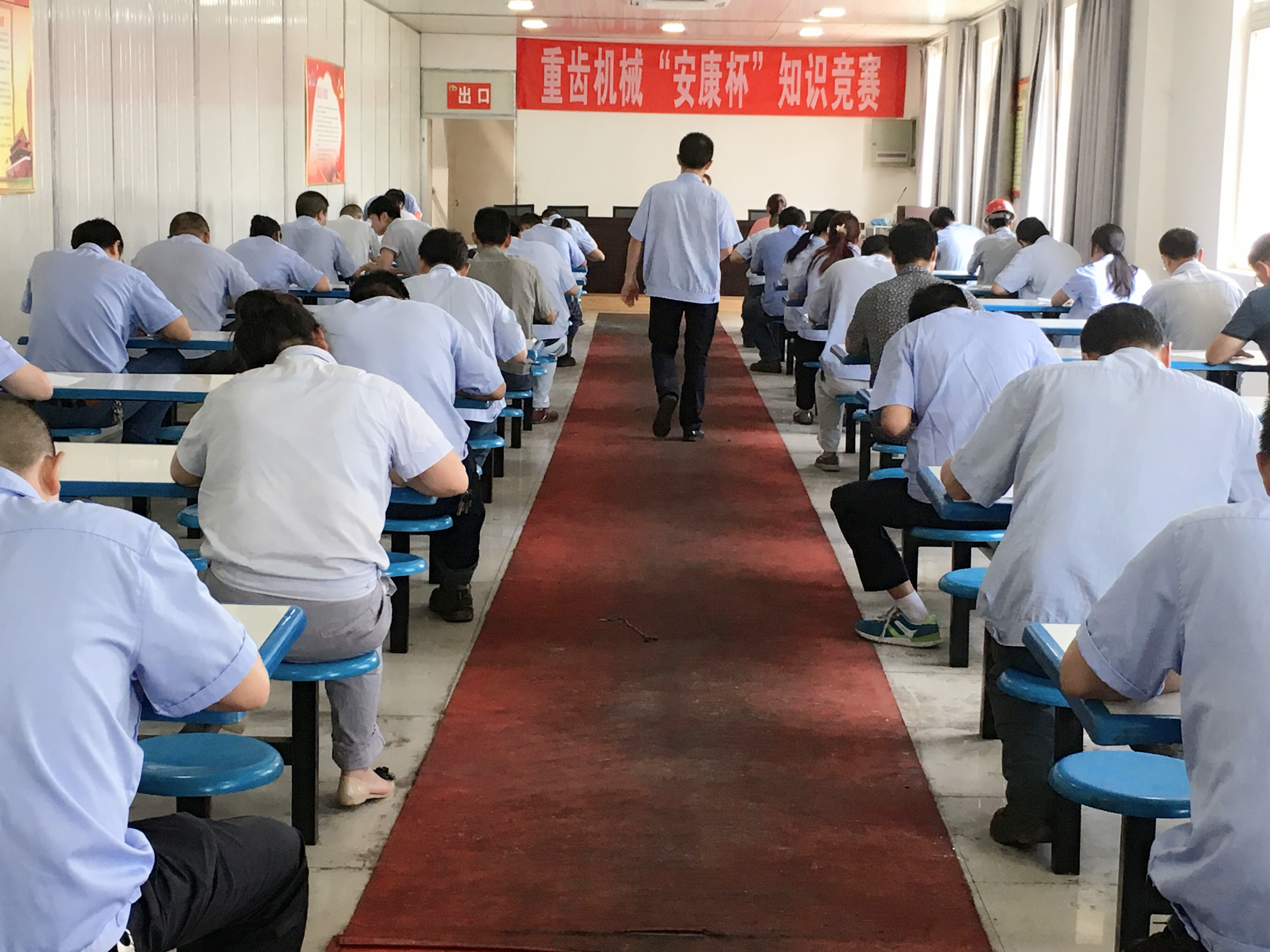 304永利登录