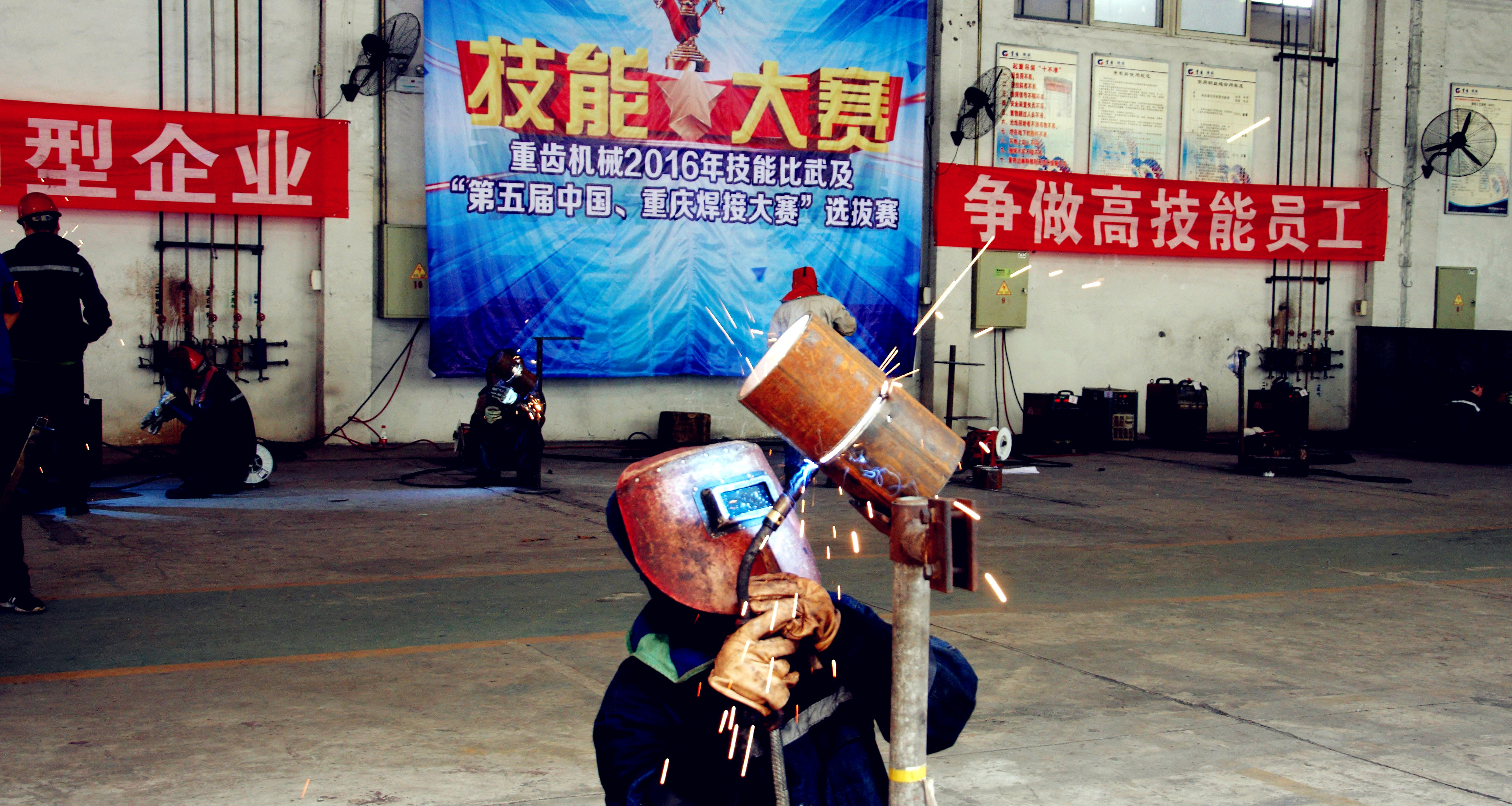 304永利登录