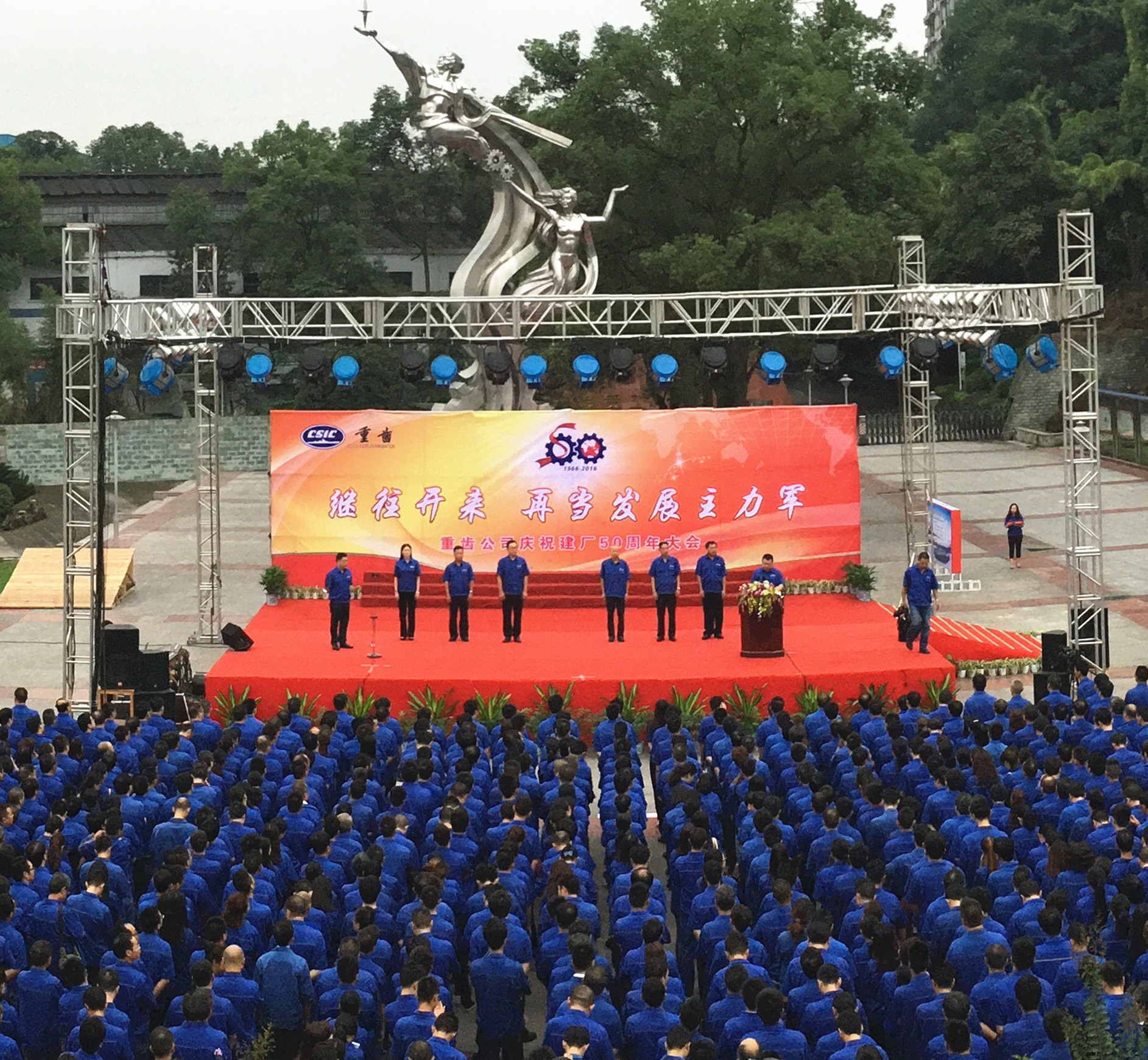 304永利登录