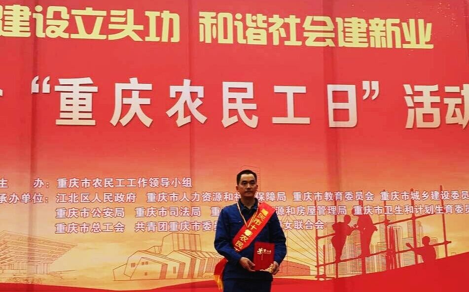 304永利登录