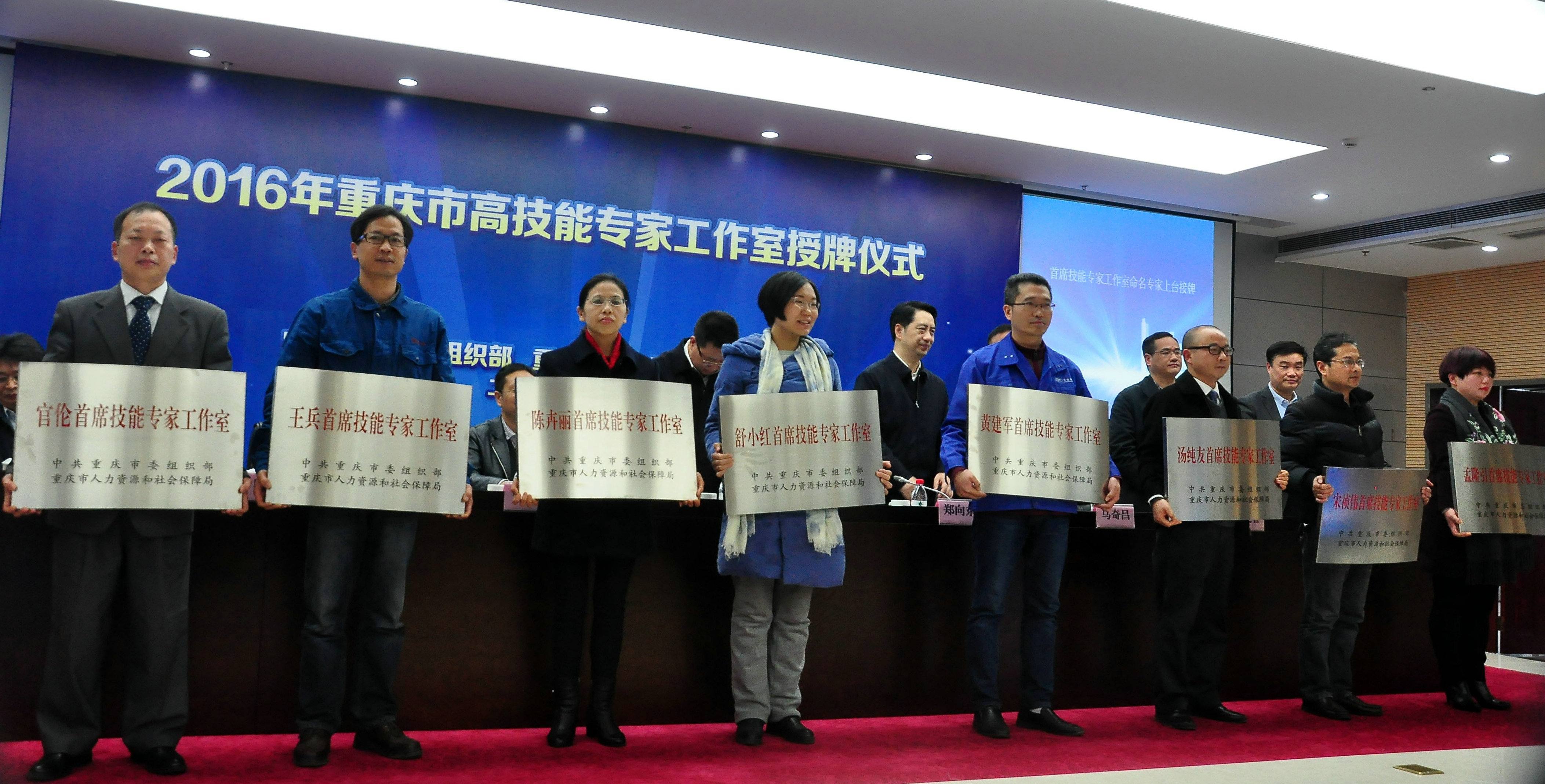 304永利登录