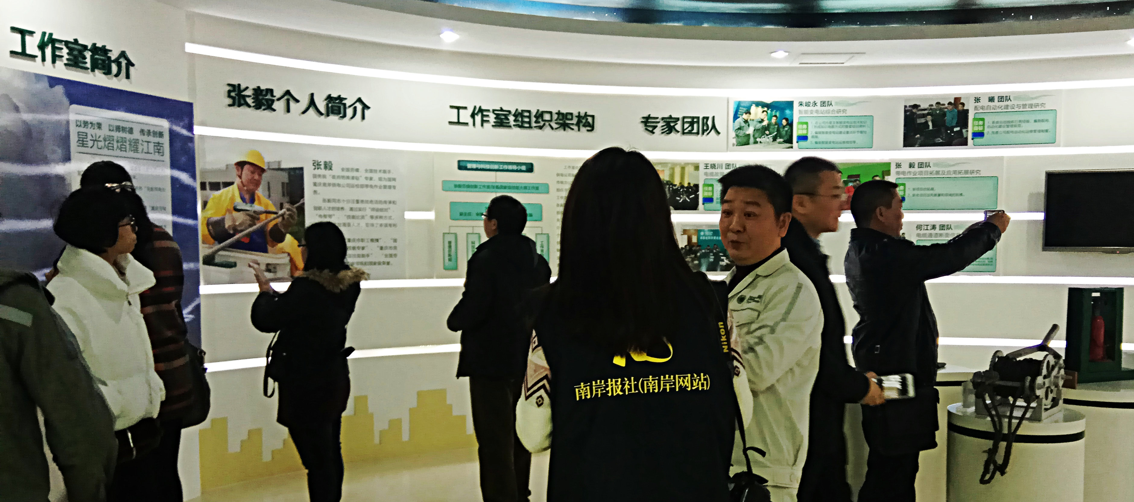 304永利登录