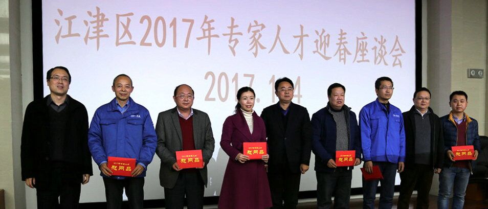 304永利登录