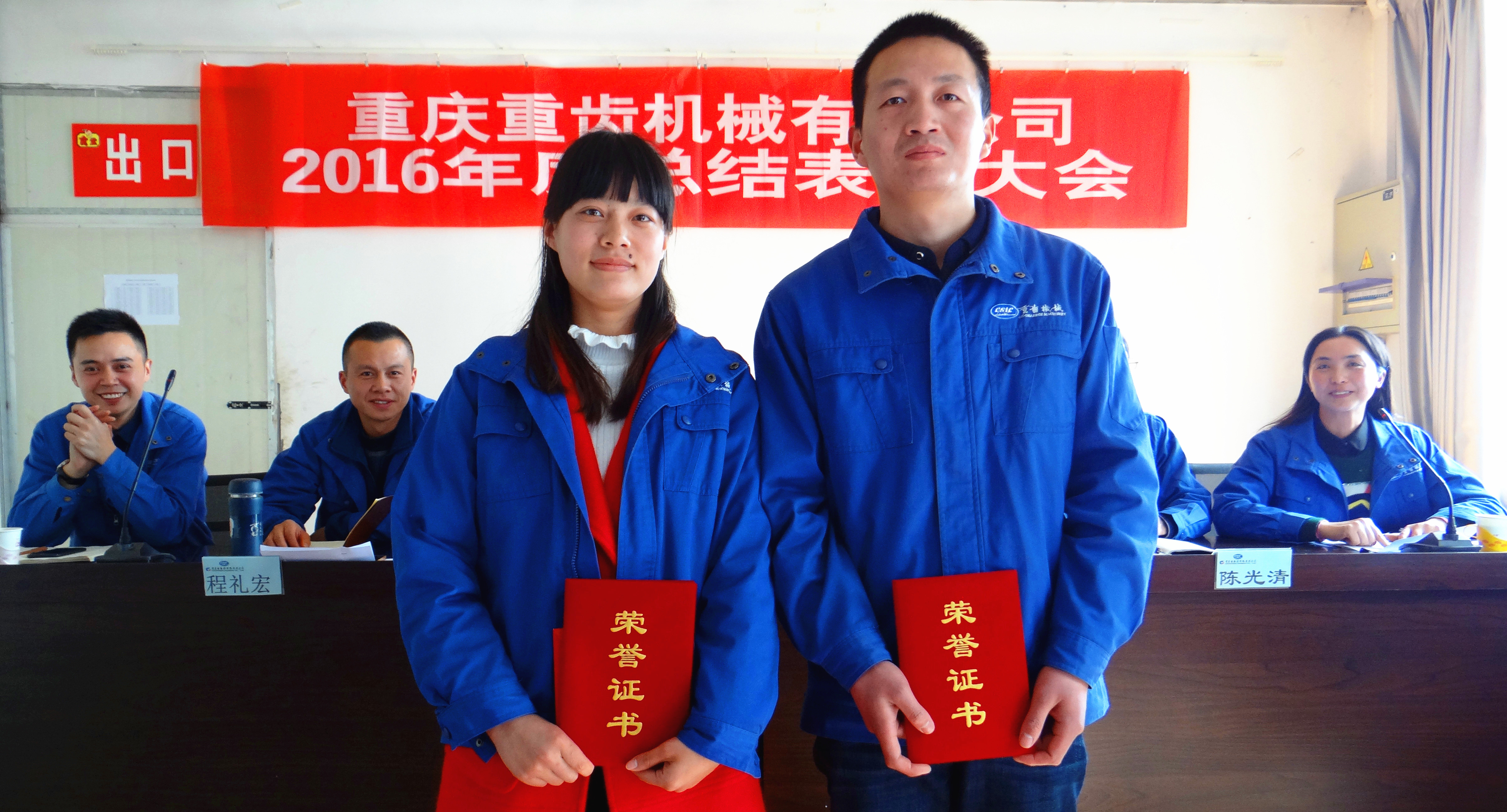 304永利登录