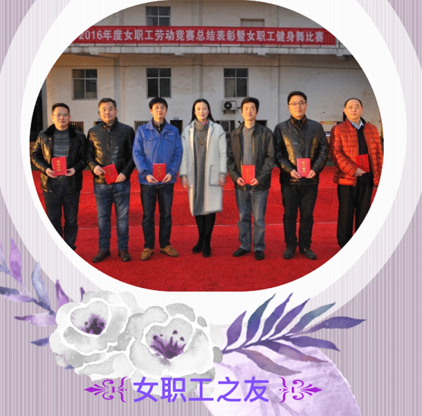 304永利登录