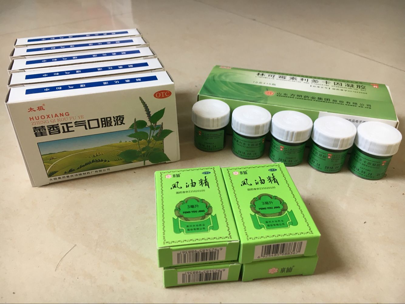 304永利登录
