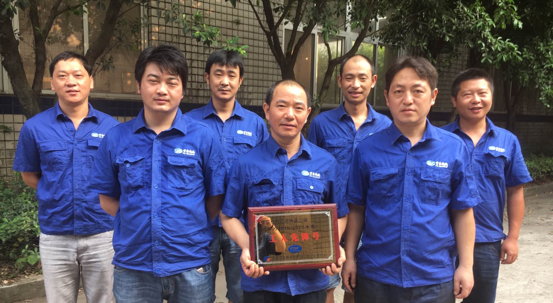 304永利登录