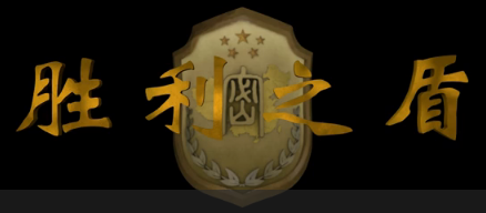 304永利登录