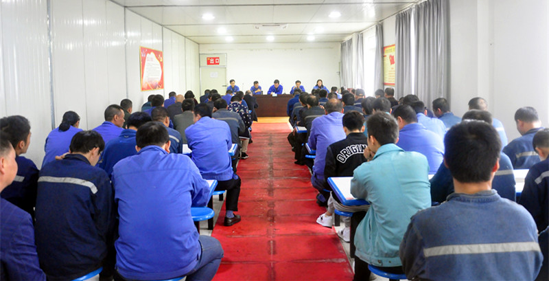 304永利登录