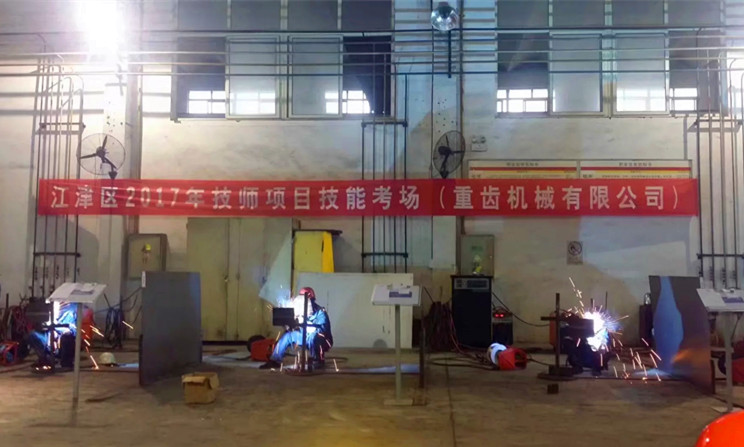304永利登录