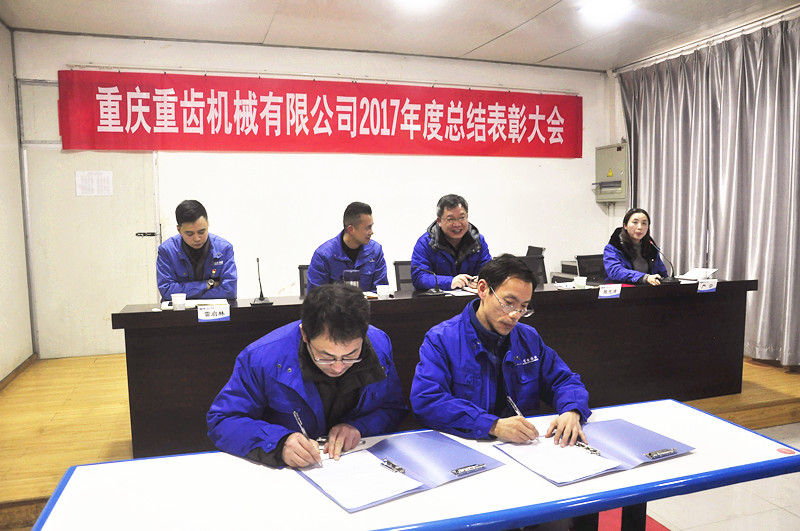304永利登录