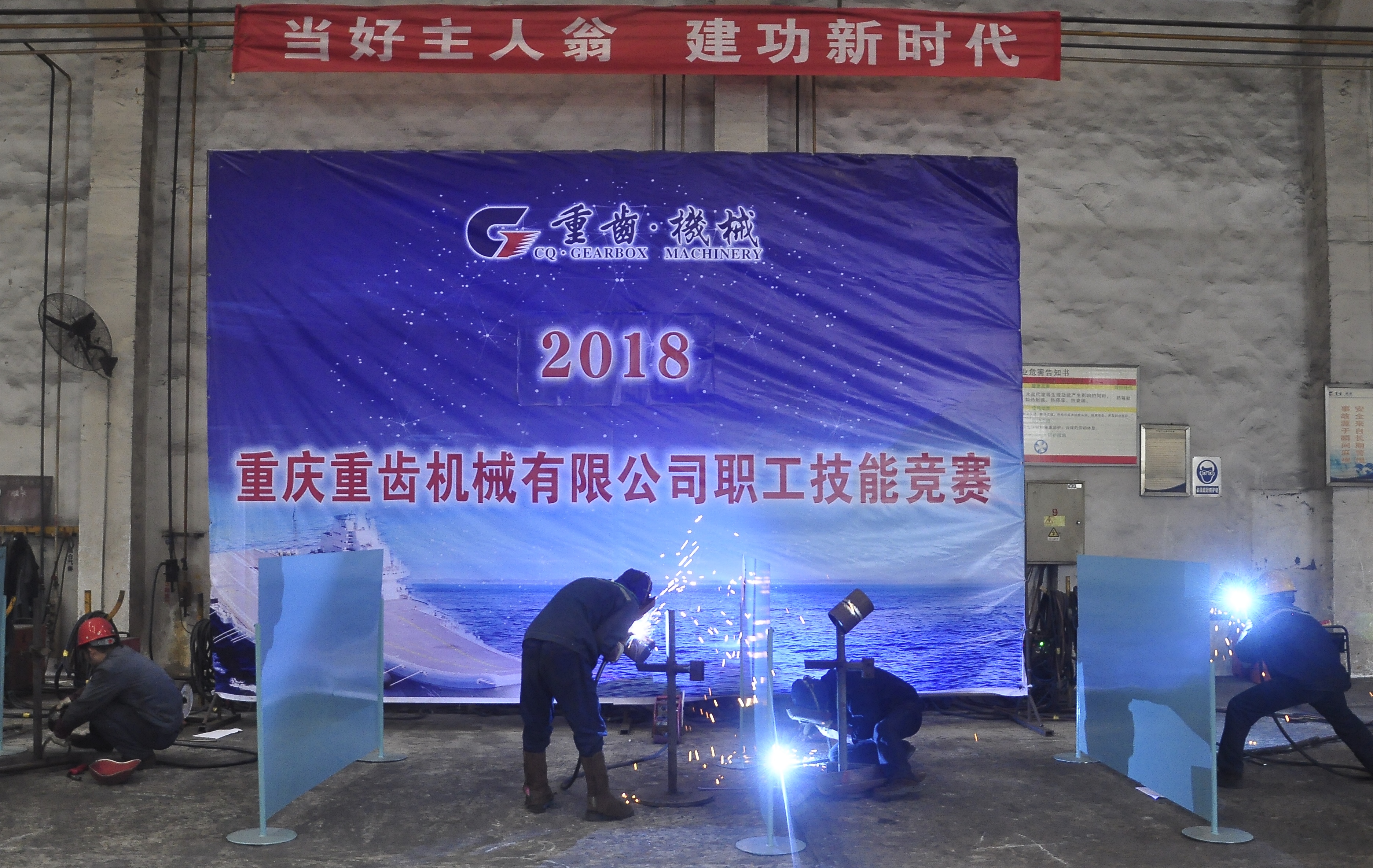 304永利登录