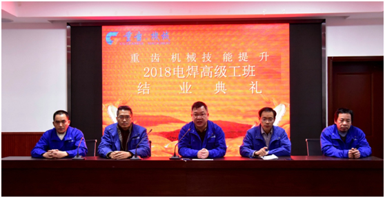 304永利登录