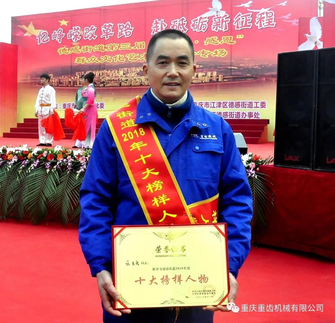 304永利登录