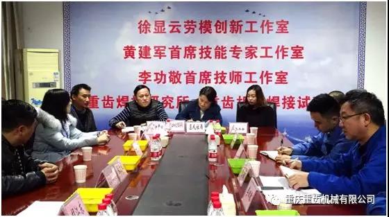 304永利登录
