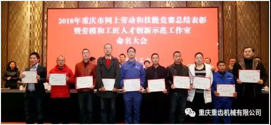 304永利登录