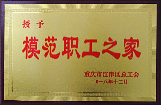 304永利登录