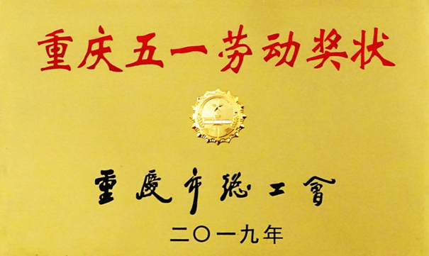 304永利登录