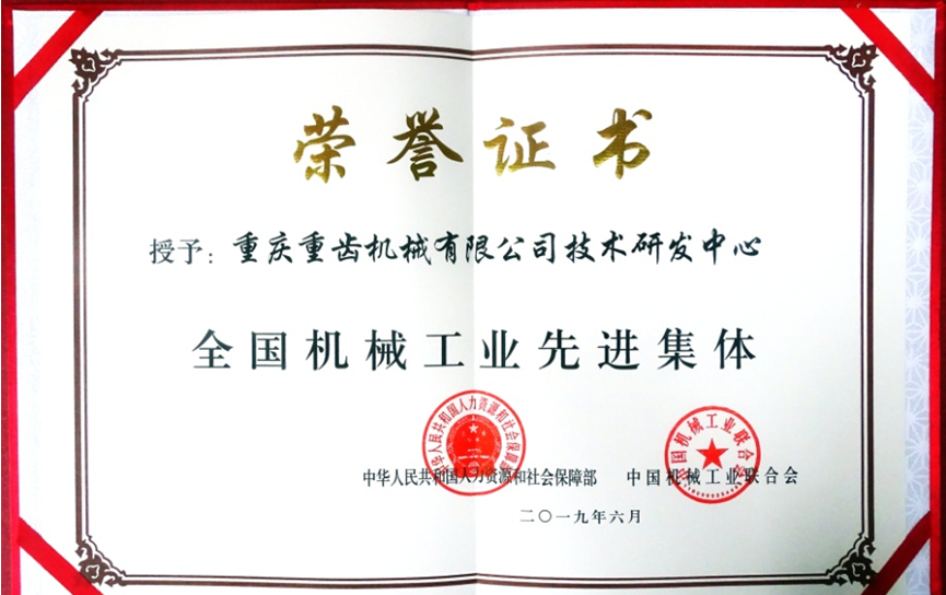 304永利登录