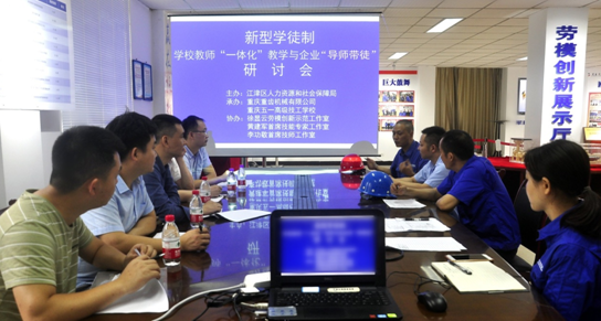 304永利登录