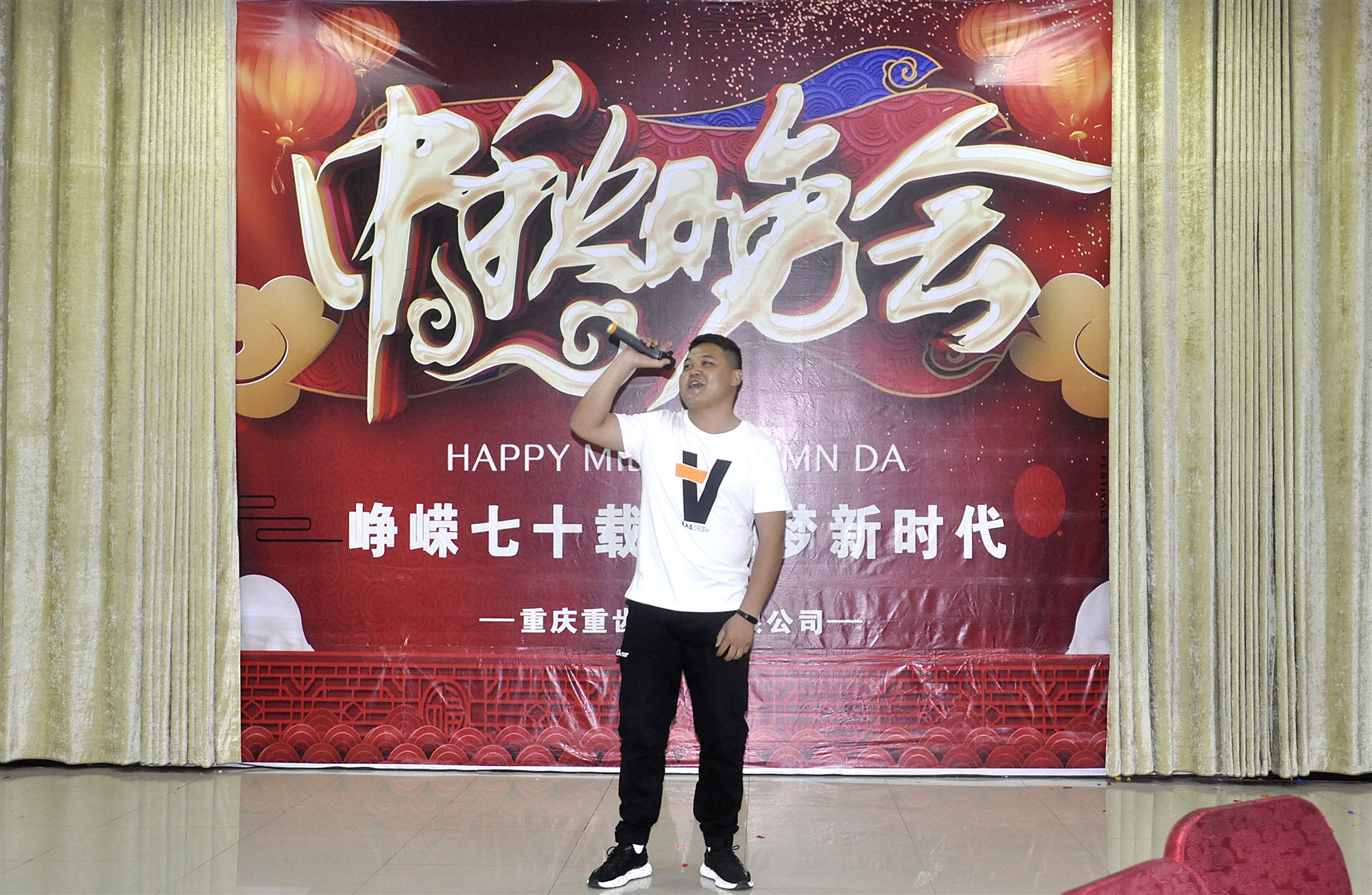 304永利登录