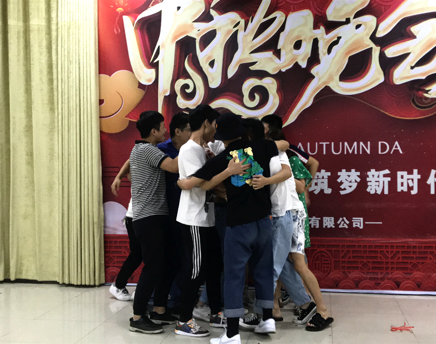 304永利登录