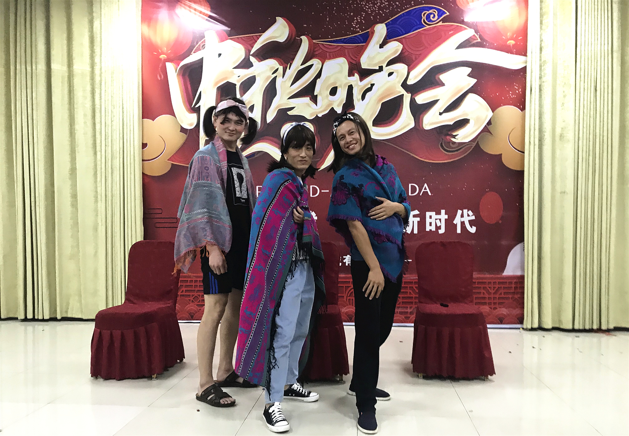 304永利登录