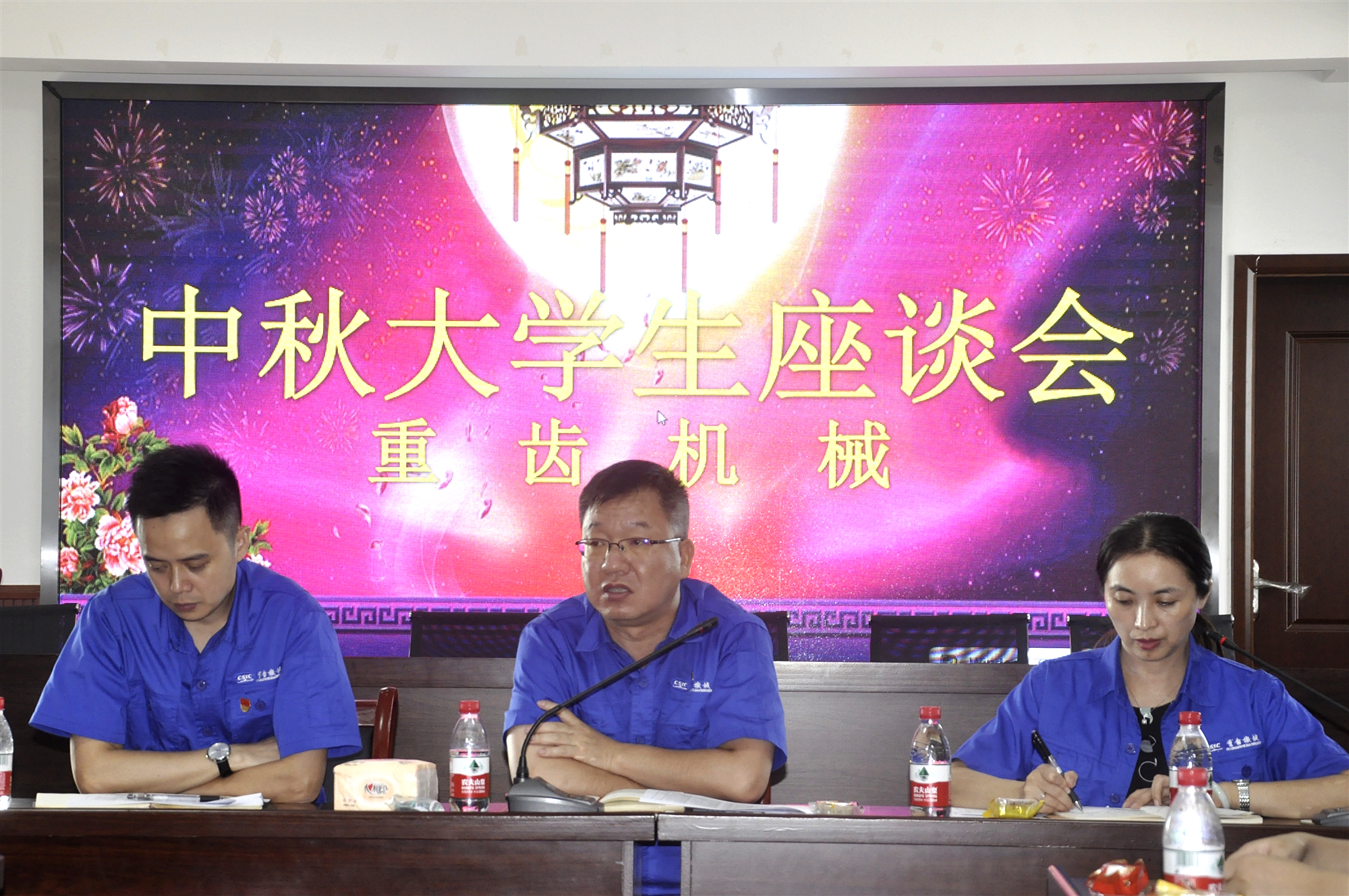 304永利登录