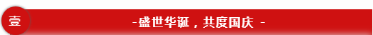 304永利登录