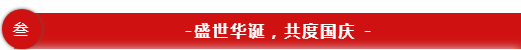 304永利登录