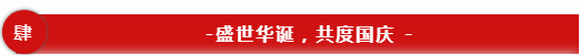 304永利登录