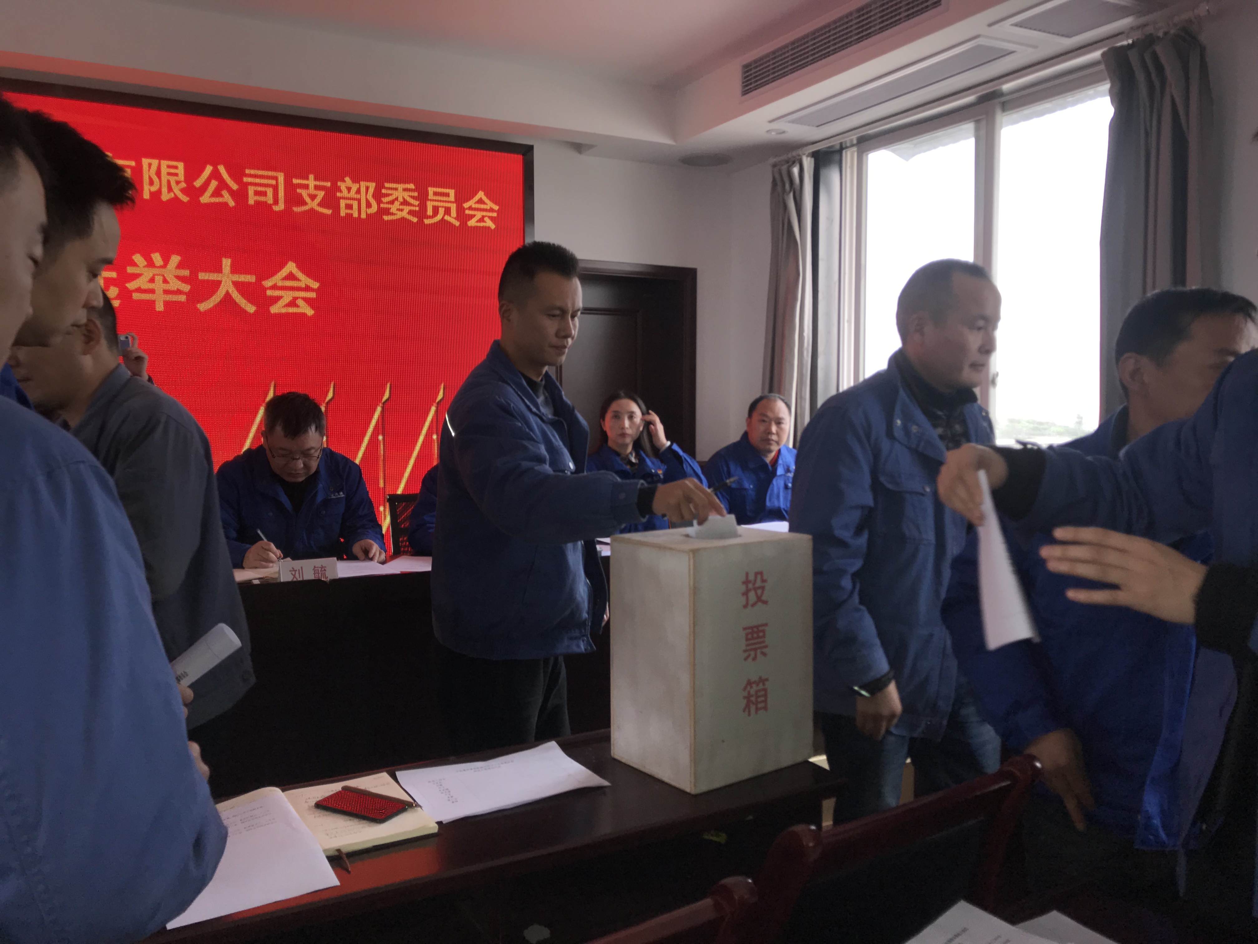 304永利登录