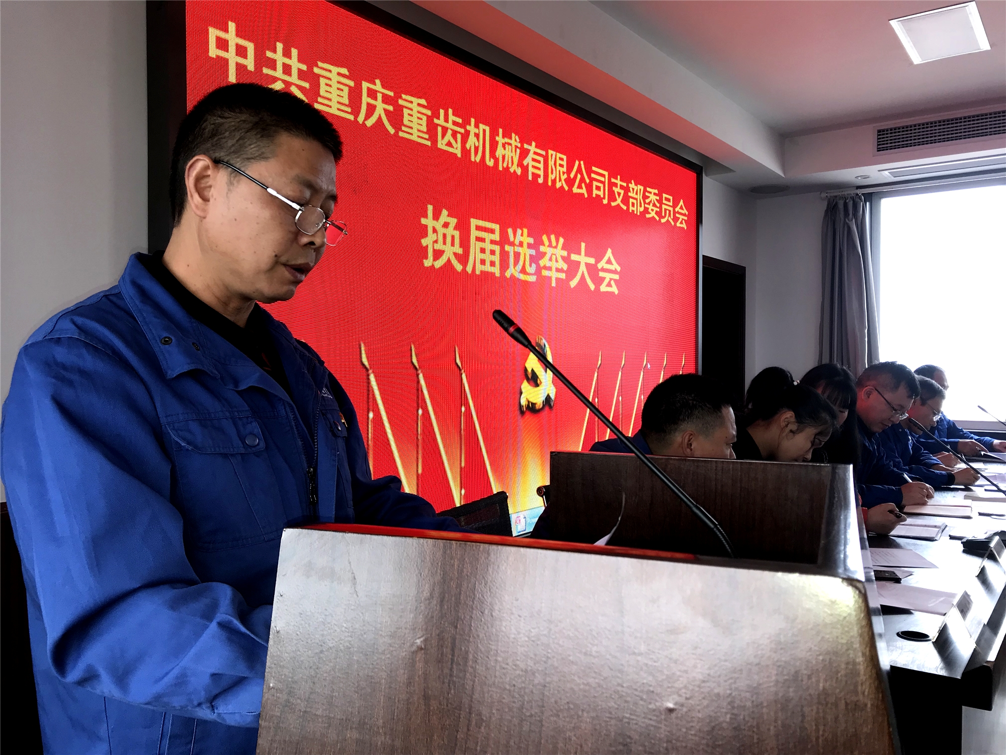 304永利登录