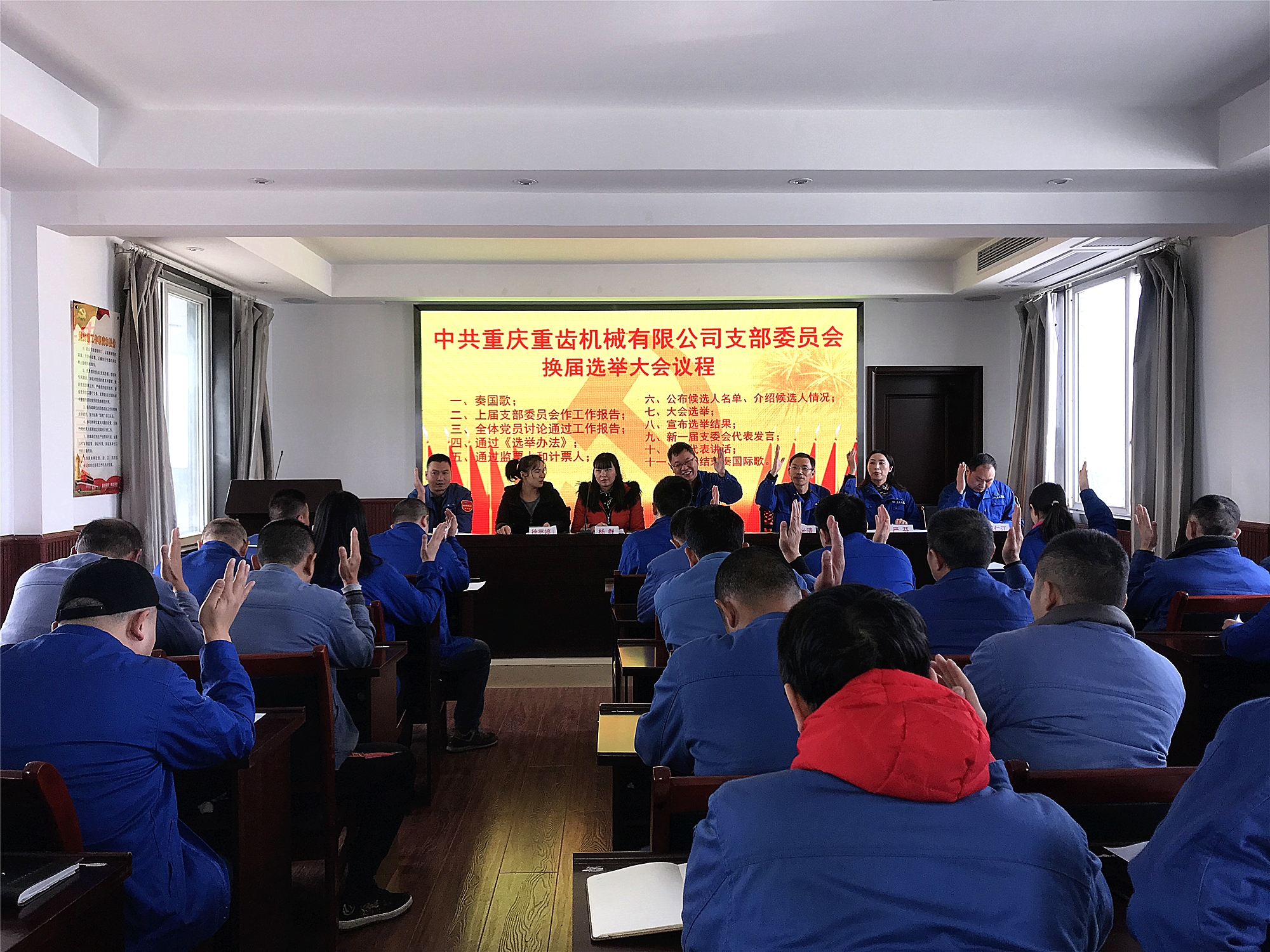 304永利登录