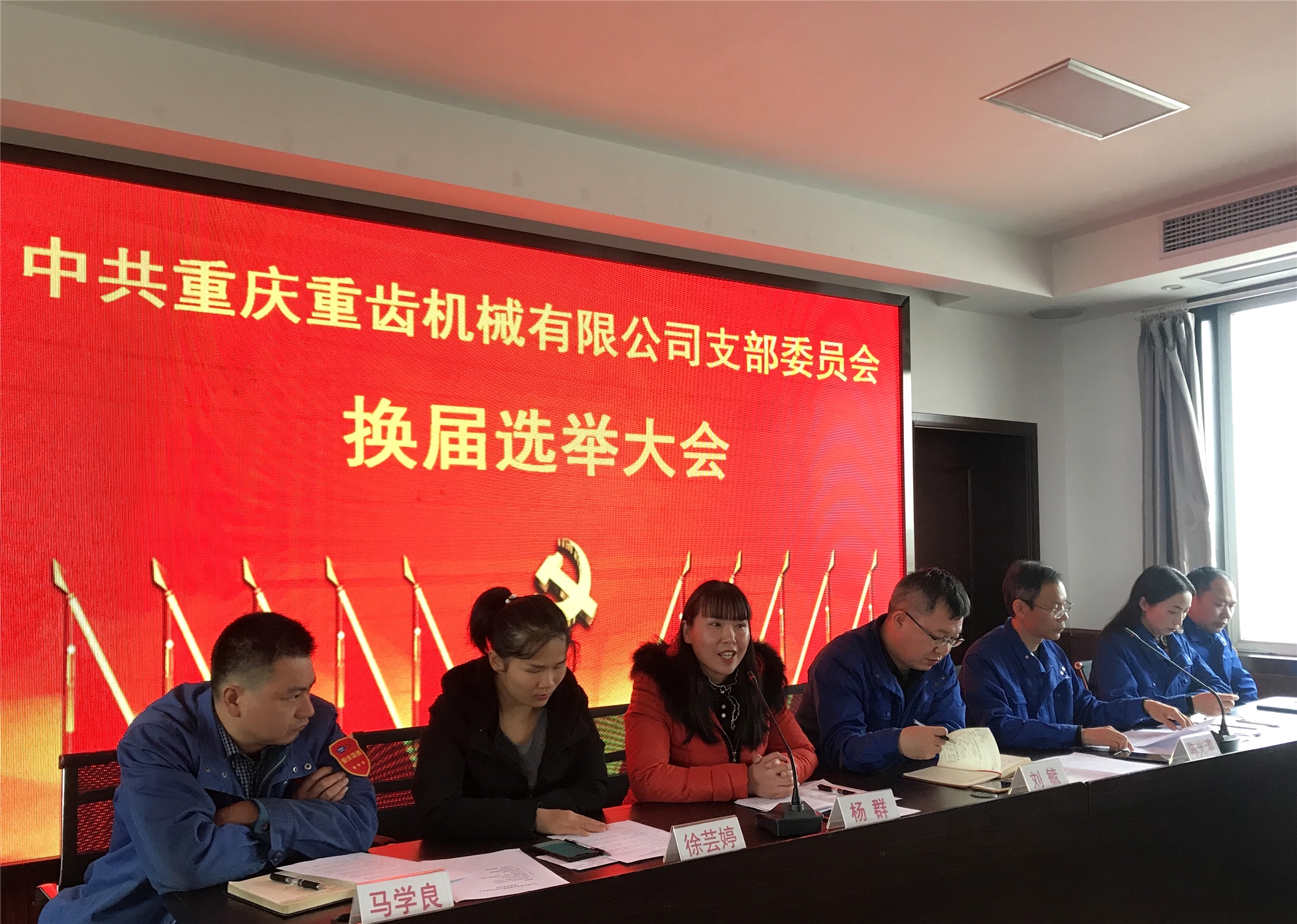 304永利登录
