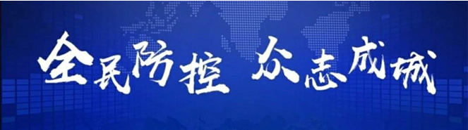 304永利登录