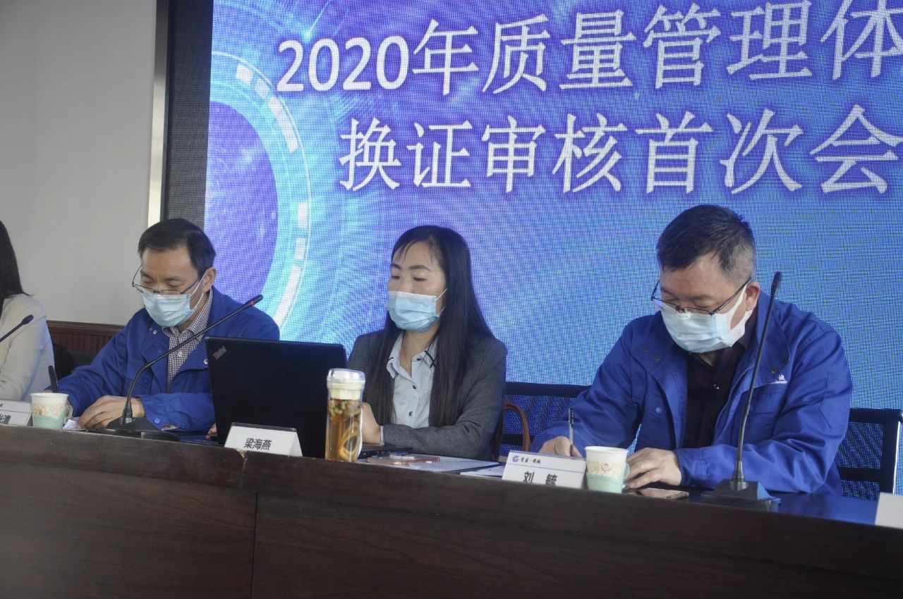 304永利登录