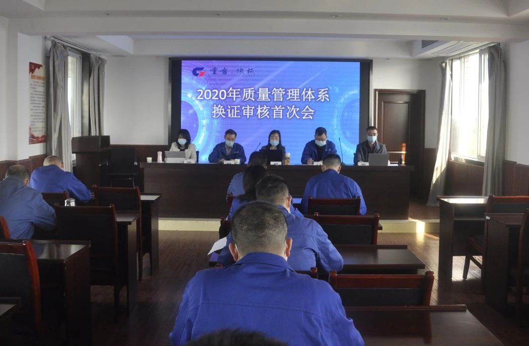 304永利登录