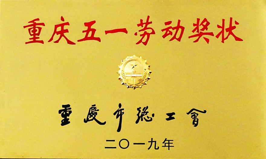 304永利登录