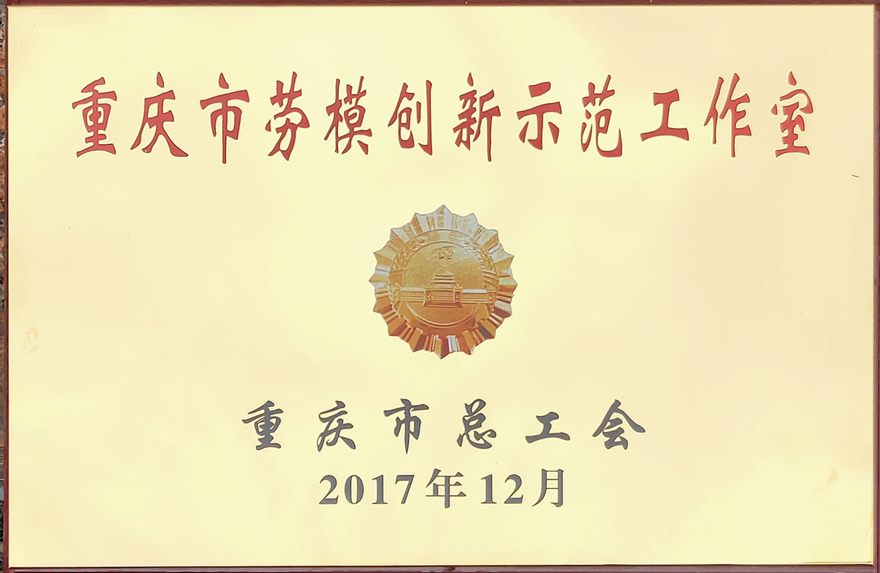 304永利登录