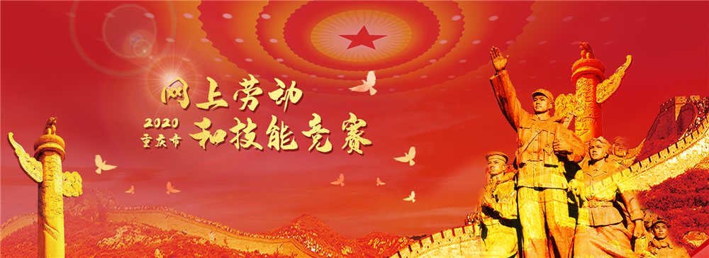 304永利登录